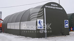 Ангар 17,5х7х5,5 для хранения и ремонта автотехники двойного назначения, Республика Татарстан